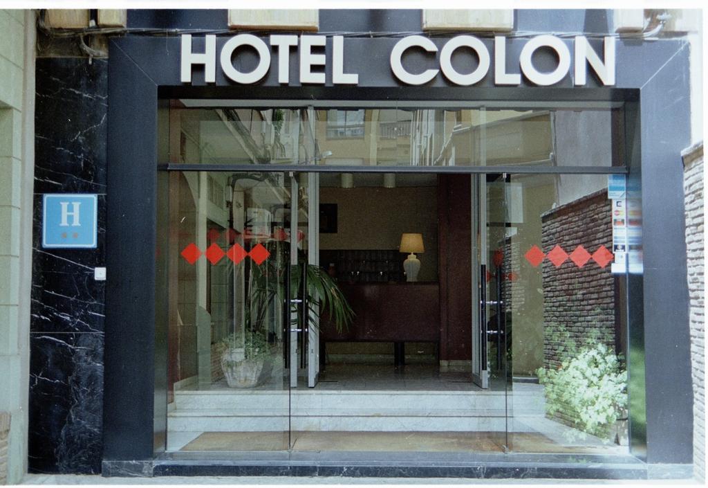 Hotel Colon Cordoba Exterior photo